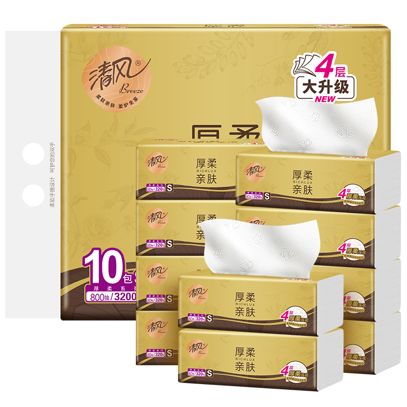 揭秘配环球三爪卡盘卡爪：正爪反爪活爪全解析，助你轻松搞定80-320mm工件！