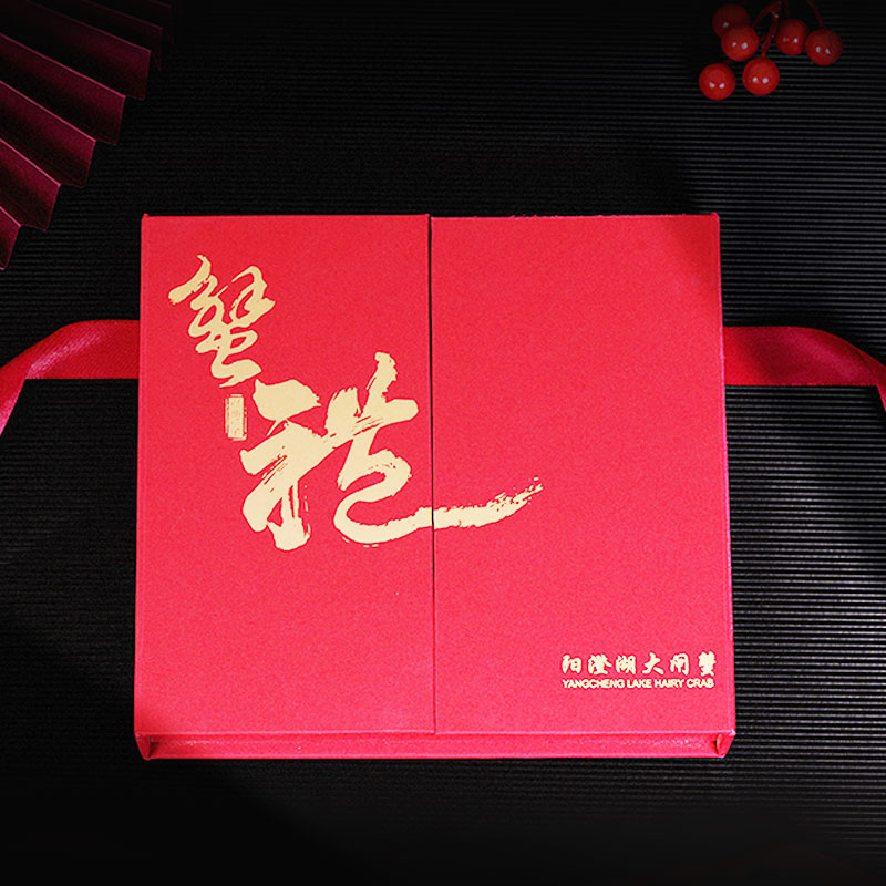 澄湖之星大闸蟹礼券：送礼佳品，品味江南蟹香的秘密武器！