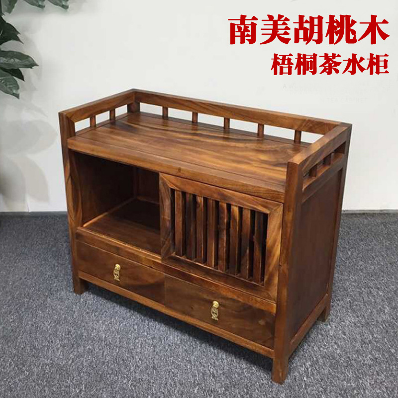 中式茶水柜茶几：小户型阳台茶桌新宠，烧水壶一体嵌入式茶台，实木沙发边几，轻松打造优雅茶室氛围！✨
