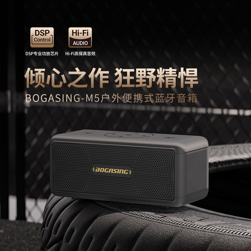 如何设置计算器中的在线计算器时间？有什么技巧吗？