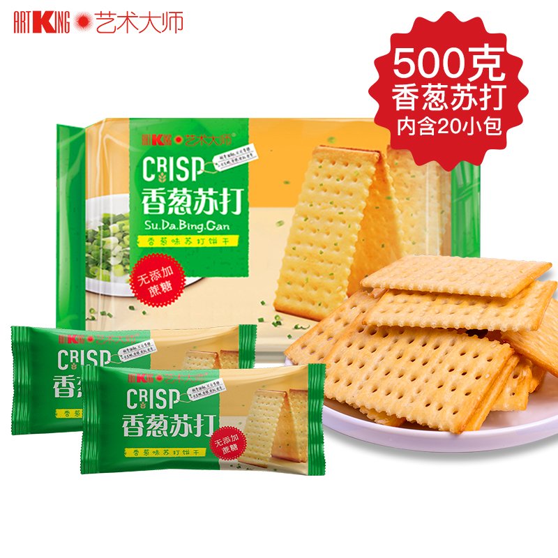 淘宝家居建材必入店铺大曝光！装修小白也能一键变大师