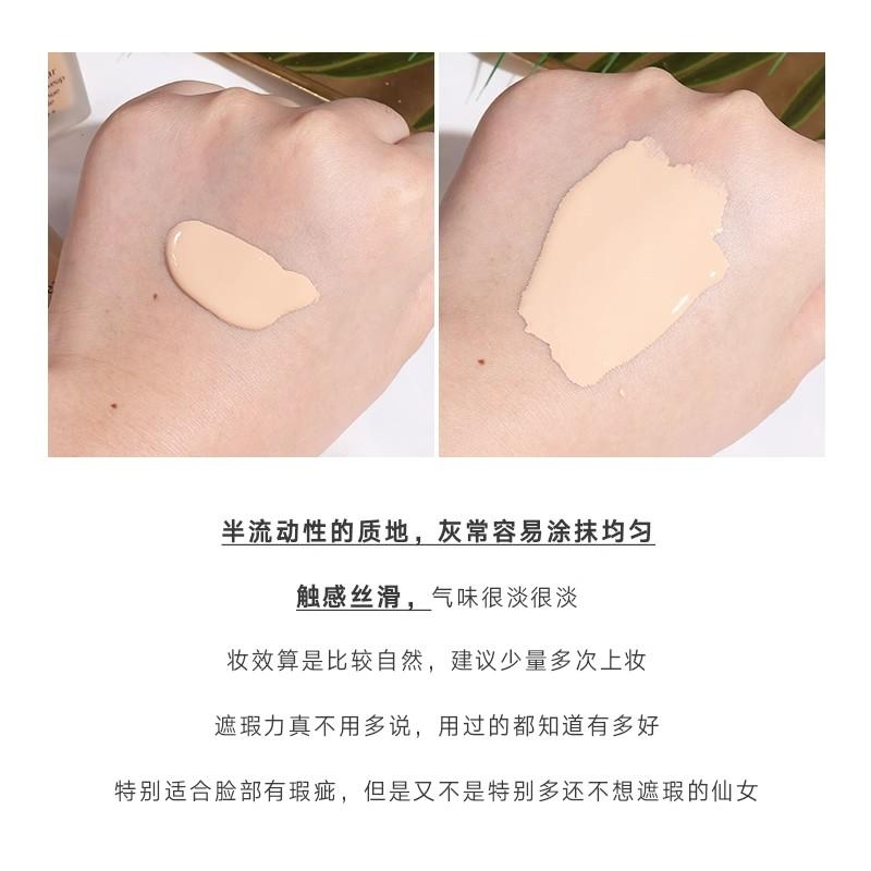 南京金鹰商场化妆品牌：剁手党必看！这些大牌你真的买对了吗？