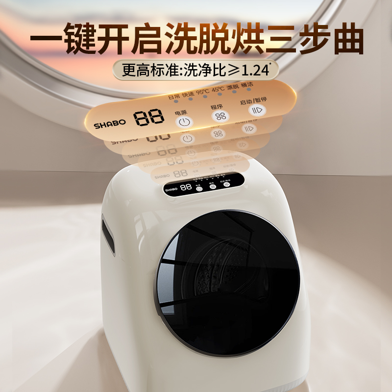 天猫双11有哪些不容错过的购物技巧？