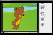 妈咪有方童话故事播放器5.0