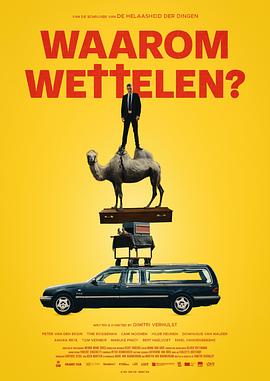 WaaromWettelen