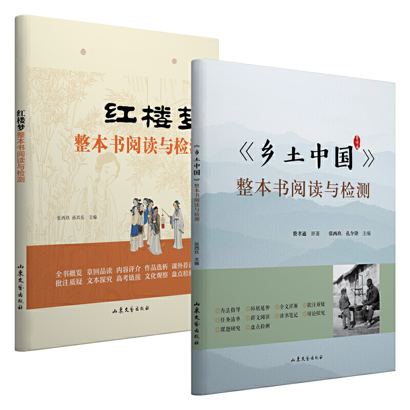 纽西之谜适合哪些人群使用？全面解析