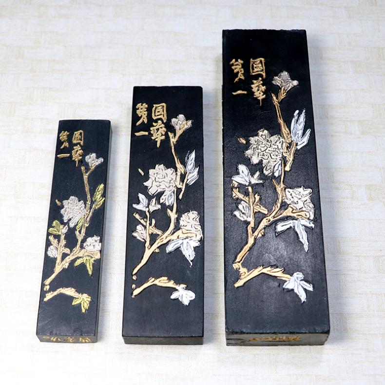 曹素功敏楠氏铁斋翁墨锭墨块：书写艺术的巅峰之作，文房四宝中的珍品！