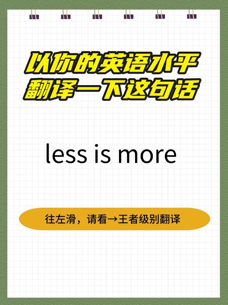 how to make more,How to Make More: A Comprehensive Guide