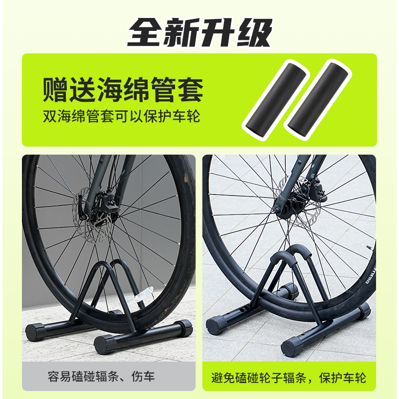 自行车维修架太香了！山地车公路车都能用，修车神器来了！