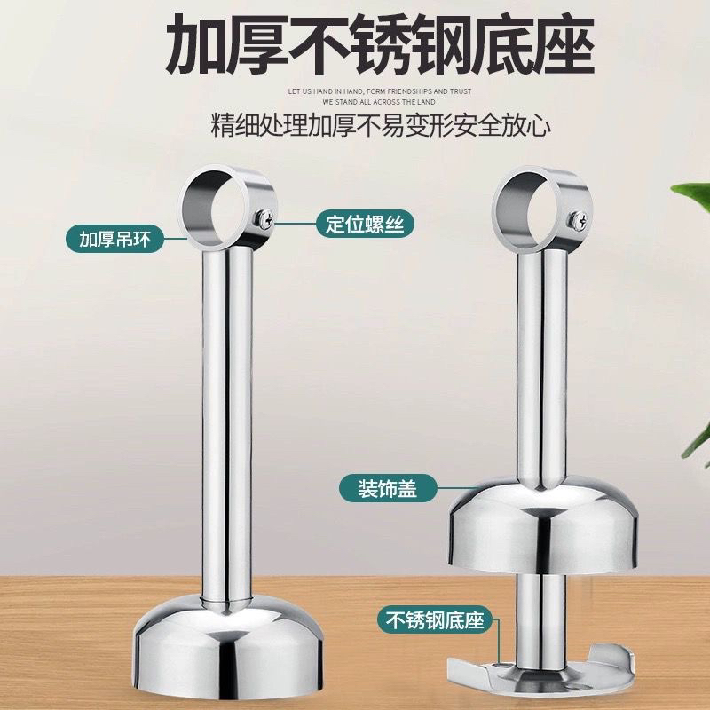 加厚304不锈钢管晾衣杆：阳台晾晒新革命，顶装固定式凉衣架必备神器！