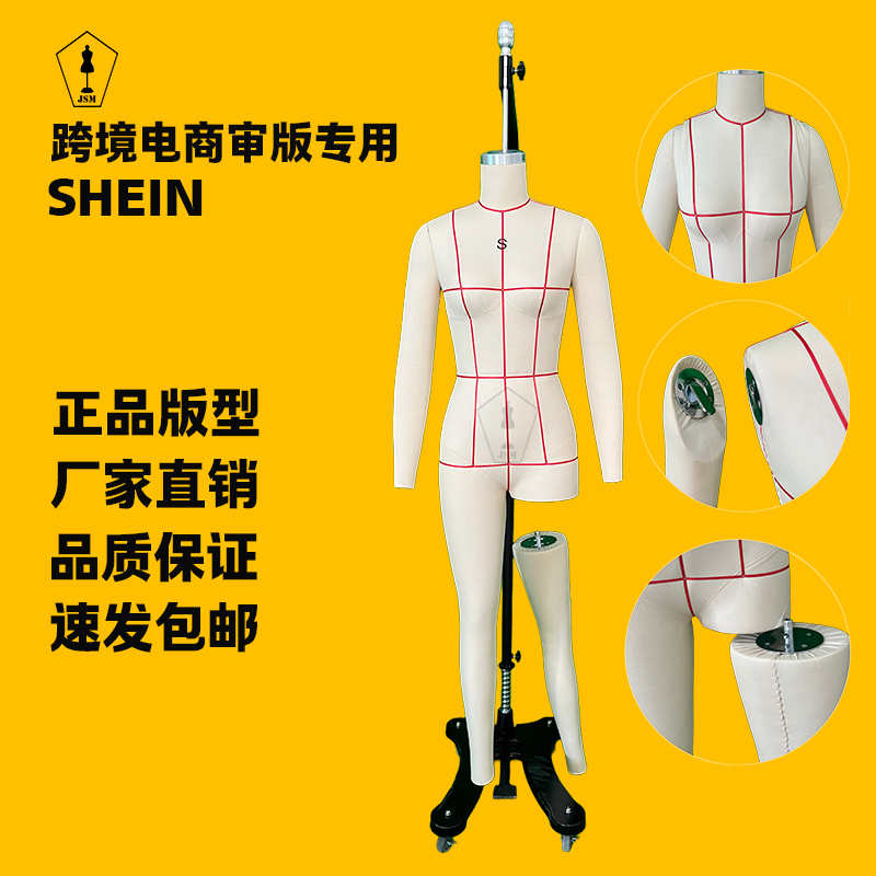 Carve泳衣到底值不值得买？穿出自信感的选购攻略来了！