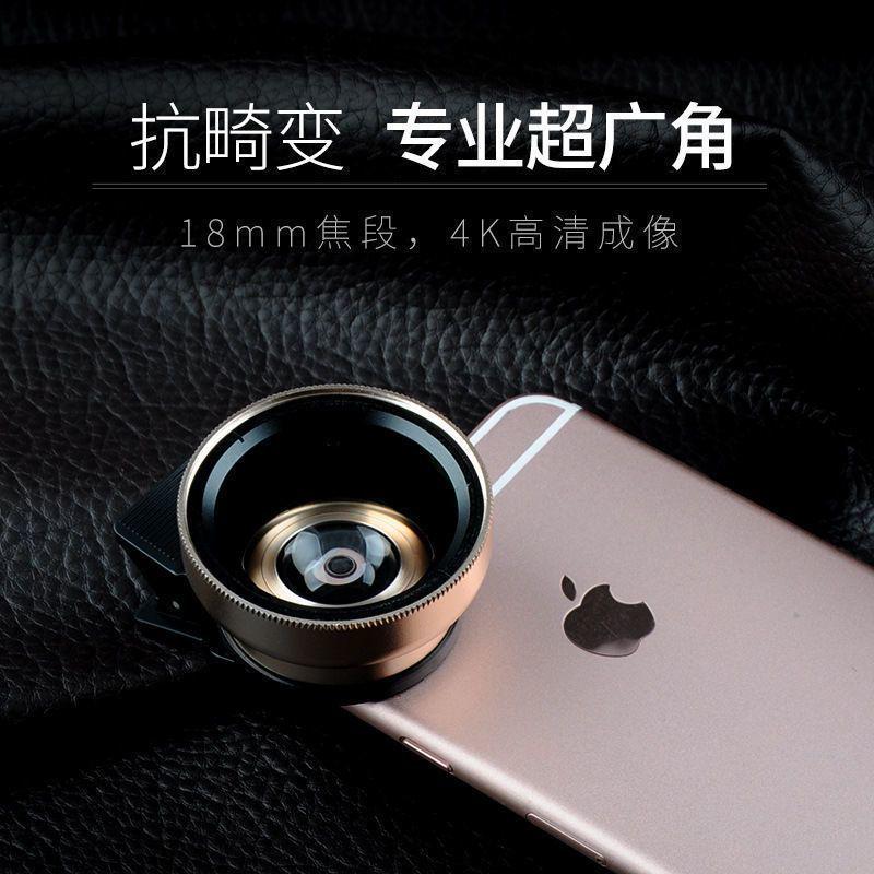 手机镜头新革命！16倍20倍微距，高清无畸变，捕捉微观世界的美！