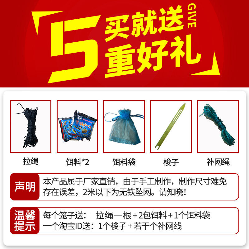加密渔网&amp;捕虾笼大揭秘：解锁河鲜捕捞新技能，轻松搞定泥鳅、龙虾、黄鳝！