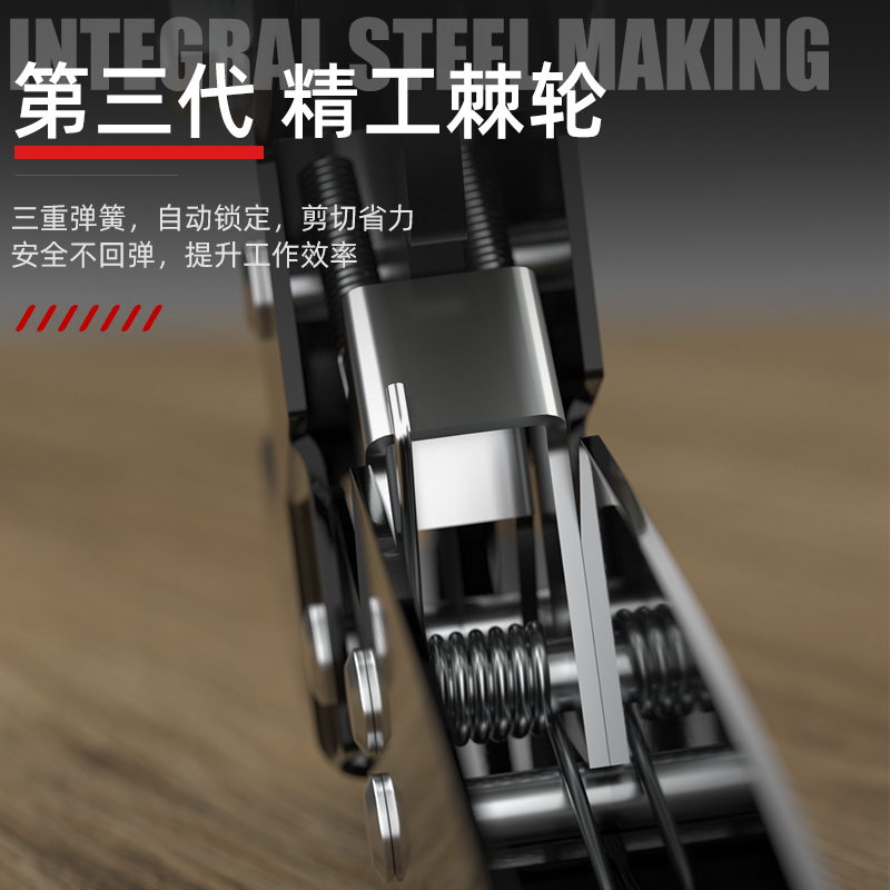 PPR管剪刀神器，水管切割从此无忧！