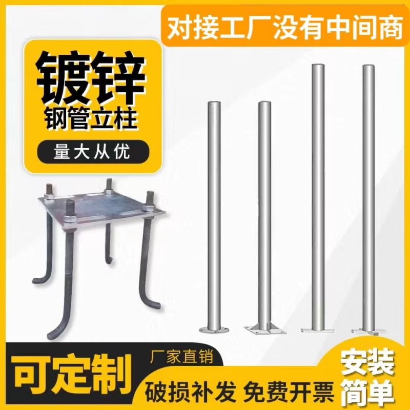 道路安全守护神：广角镜配件+反光镜立杆，转弯不再盲区！✨