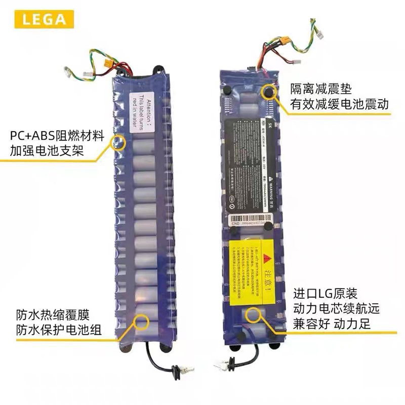 全新小米滑板车锂电池，让你的M365/1S瞬间满血复活！⚡