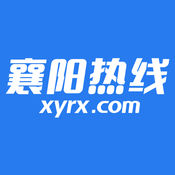 襄阳热线网3