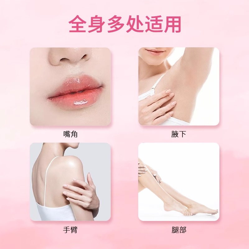 日本私密处阴毛修剪器：女士手动比基尼剃毛神器，告别烦恼，拥抱自信！