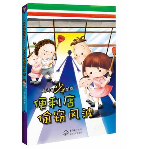 告别腾讯会议，这些神器也能轻松录制会议，再也不怕错过重点！