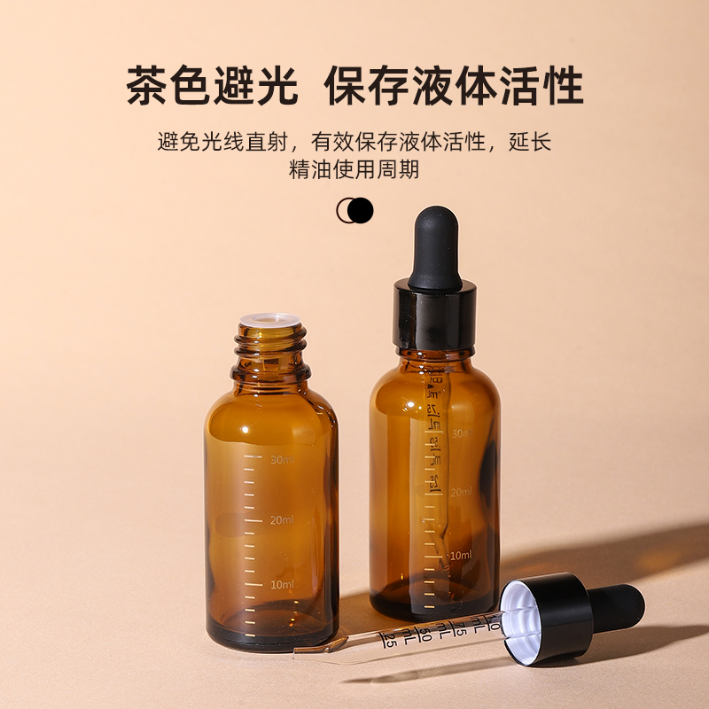 为什么芳疗师不用多特瑞精油？真相大揭秘！