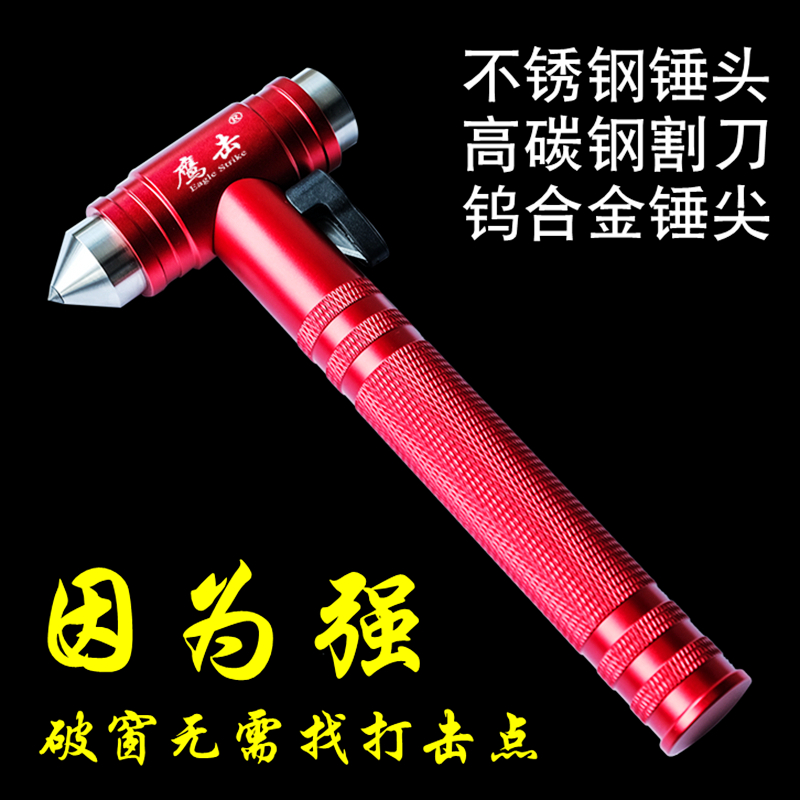 问界汽车是哪个厂家生产的？