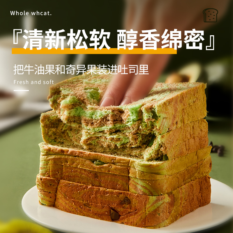 柚家眼镜湿巾：拯救你的数码设备，50片独立装，清洁神器大揭秘！
