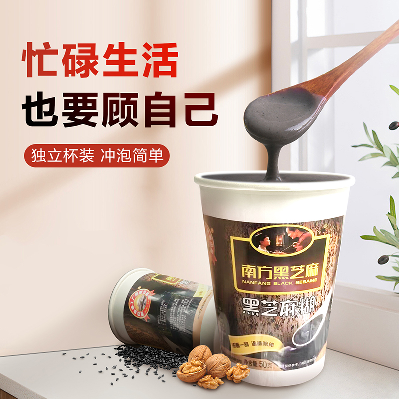 揭秘欧德堡牛奶4.0：一杯好奶的进化之旅