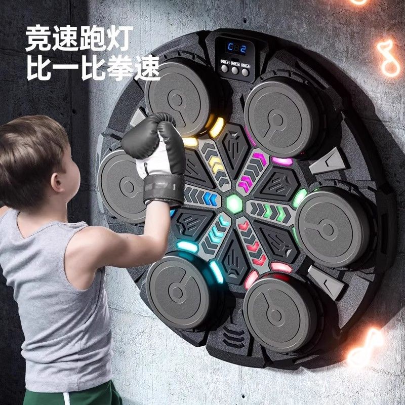 日本MJ音乐拳击机男孩玩具：给孩子最酷的解压神器！