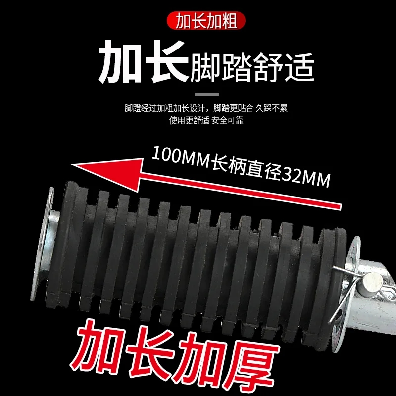 无极SR4脚踏板&amp;LX350T-5前装饰件：给你的摩托车来点不一样的改装吧！✨