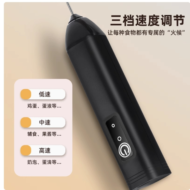 Laputa勒顿咖啡打奶泡器：告别手动，轻松打出绵密奶泡的神器！