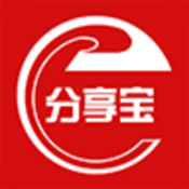 分享宝1
