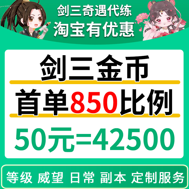 为什么《对马岛之魂》的互动地图如此吸引玩家？