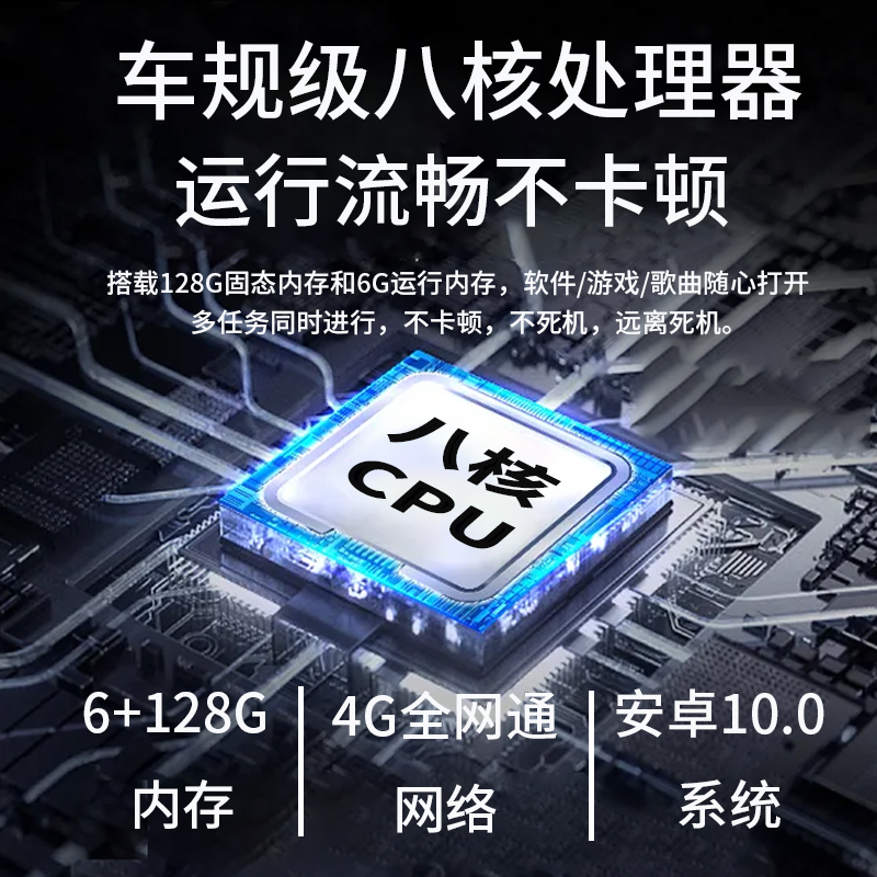 高德导航的历史记录是如何保存和管理的？可以手动清除吗？