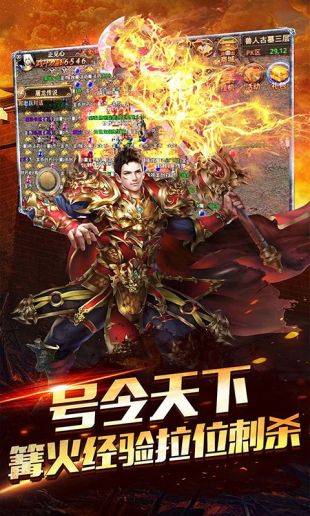 1.85龙腾玉兔