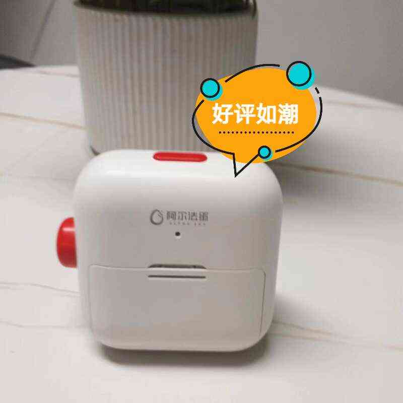 阿尔法蛋时间管理器：小学生自律神器，写作业也能变得有趣！