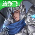 小小曹操传手游最新版 v1.0.1 安卓版