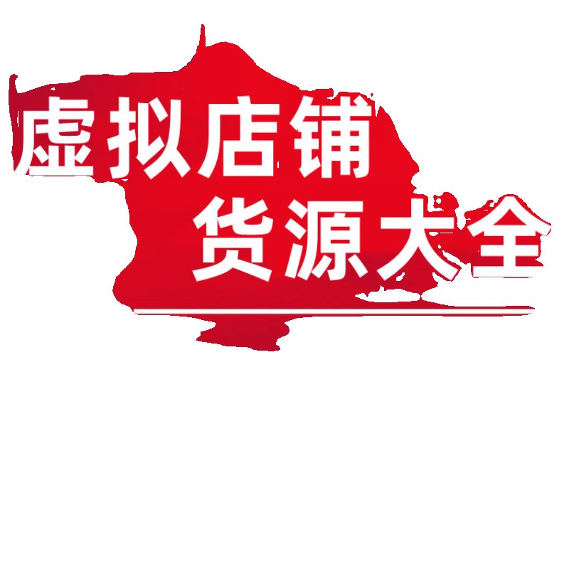 淘宝618什么时候买东西最便宜？这波薅羊毛攻略太香了！