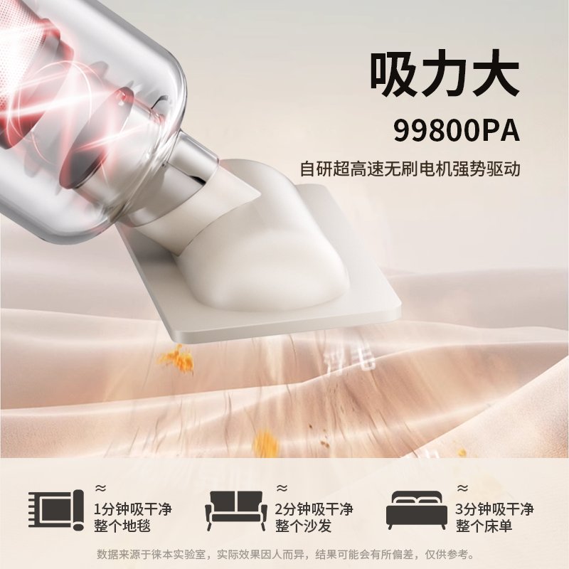 洁霸BF502吸尘器：洗车场酒店神器，70升大功率双马达干湿两用，为何成为人气王？