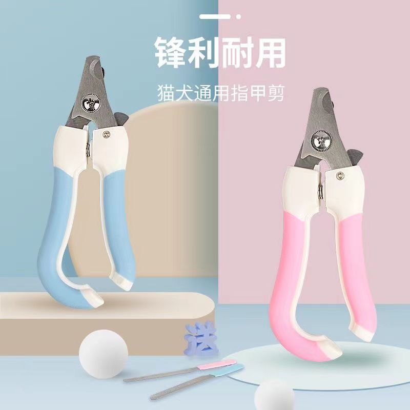 波波猫剪狗剪宠物指甲刀：大小型宠物必备神器，猫咪泰迪金毛都爱用！