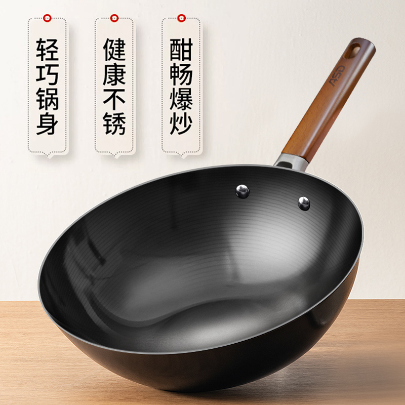 DH48S系列专用防松动底座P2CF-08：解锁设备固定新方式，告别松动烦恼！