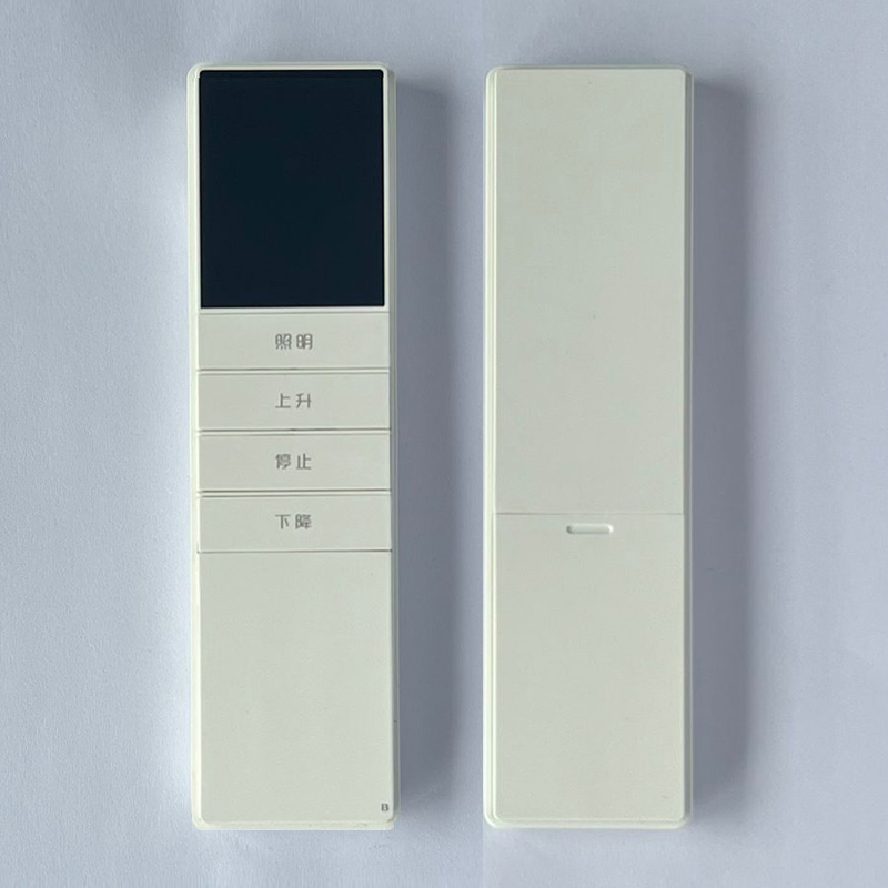 各品牌电动晾衣架遥控器通用攻略：LW单 vs LW全，如何选择不踩坑？