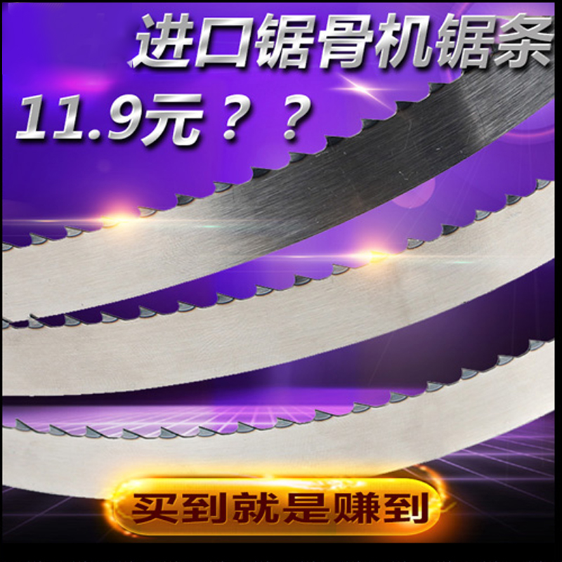 膳道不锈钢商用切骨机：厨房里的“钢铁侠”，轻松剁排骨鸡鸭鱼，还能切中药片！