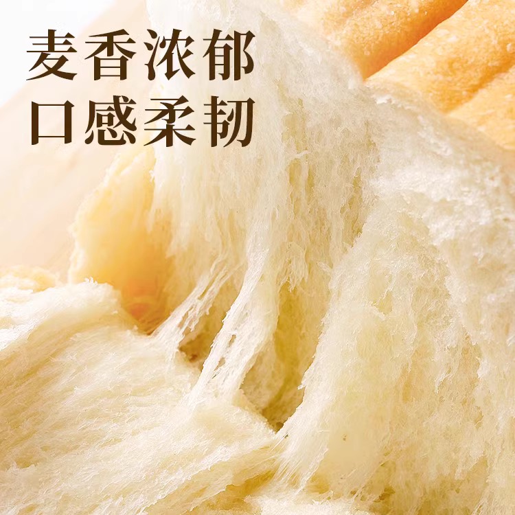 德国日本进口全自动饼干机：烘焙界的革命，轻松搞定各种美味饼干！