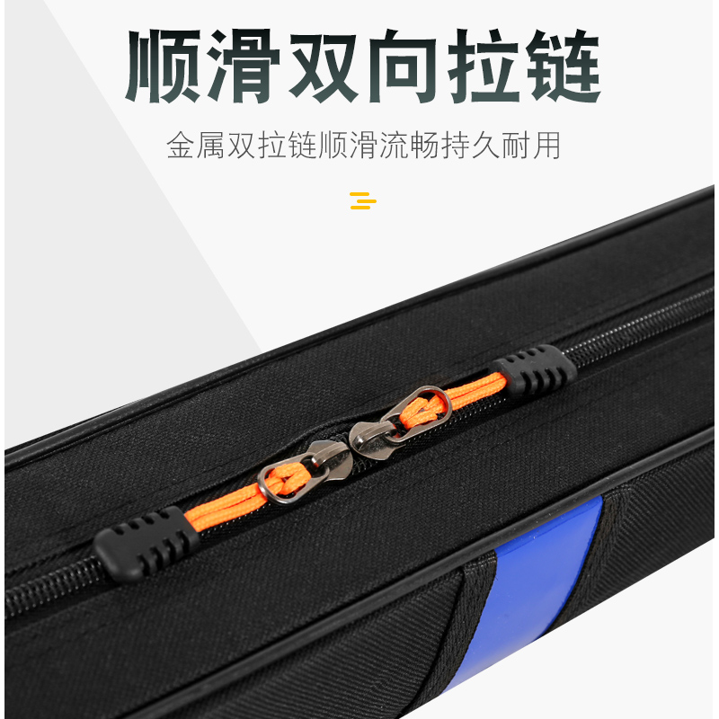 1.3米新款硬壳竿包，大容量防水手提，路亚钓鱼杆包必备神器！