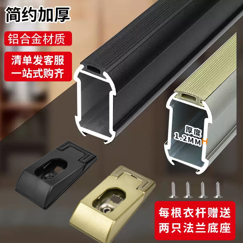 定制衣柜品牌10大品牌排行榜：选对品牌，省心又省钱！