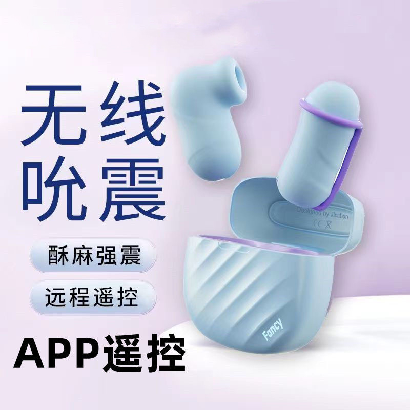 小熊幼稚园手作Baby兔熊化妆镜：萌化你的桌面，点亮你的少女心！
