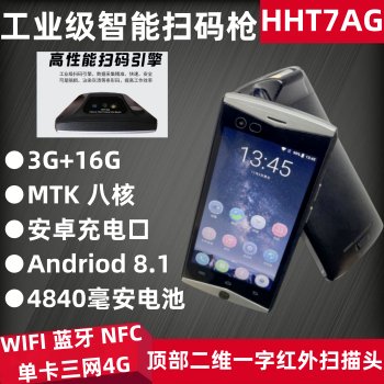 千牛工作台手机版：移动办公新体验，你准备好了吗？