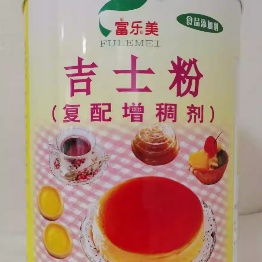 富乐美浓香吉士粉：烘焙达人的秘密武器，解锁甜品新境界！