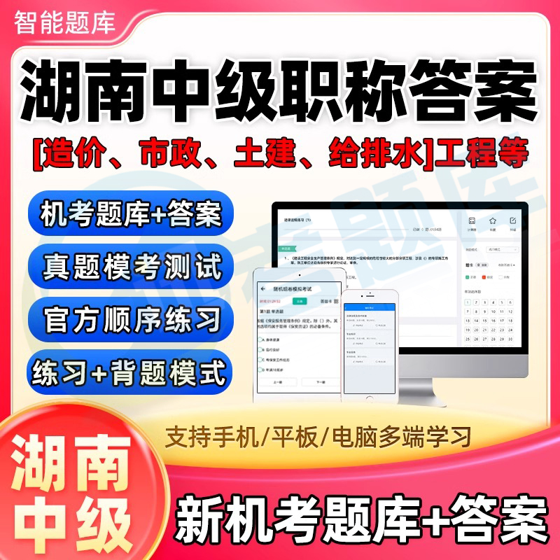淘宝直播需要哪些设备？新手必看攻略