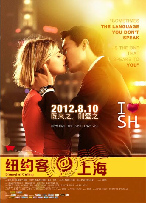 纽约客